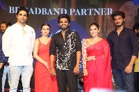 Sebastian PC 524 Movie Pre Release Event